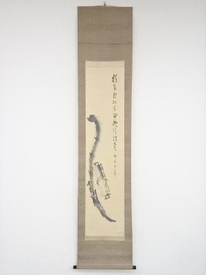 大正8（1919）年　村上無底筆　寒山拾得図　肉筆紙本掛軸（共箱）